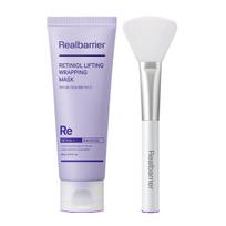 Real Barrier Retiniol Lifting Wrapping Mask 80ml Firming and Elasticity Peel-Off Pack