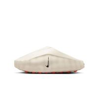 Nike Mind 001 Šlepetės Sail EU 36.5