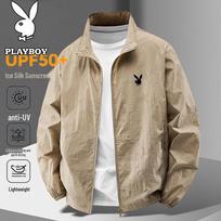 PLAYBOY Men's Summer Cooling UV Protection Jacket 2XL chaki