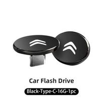 Car U Disk USB Flash Drive Memory Stick External Storage Auto Accessories For Citroen C4 C3 C5 C1 C2 Berlingo Celysee Cactus