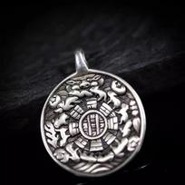 Tibetan Handmade Nine Palaces Bagua Talisman Pendant Ornament Copper black