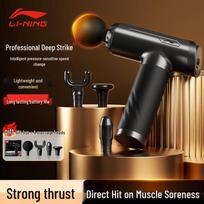 Li-Ning Portable Fascia Massage Gun CN plug (adapter included) juoda