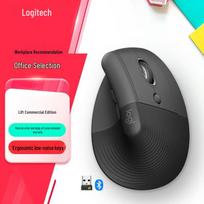 Logitech Lift Ergonomic Vertical Mouse