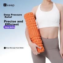 Keep Foam Roller Spiky Massage Stick Muscle Relaxation Leg Massage Roller Yoga Stick Fitness Equipment Mint Green