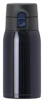 Atlas Water Bottle Vacuum Stainless for Hot Water 350ml, Insulated, Insulated, Steel, Lightweight, Double-Walled, One-Touch Opening, Navy, (AIW-350NV)