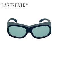 LP-GIR-2 870-11000nm Mineral Absorbing Glass Laser Safety Goggles with Excellent Transmittance with CE EN207 (Blue,safety glasses) mėlyna