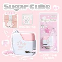 RosyPosy Soft Set, Small Sugar Cube Stapler, High Value Portable Mini Stapler Document Data Stapler
