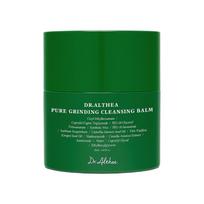 Dr. Althea Pure Grinding Cleansing Balm Quick Melting Pore Purifying 50ml