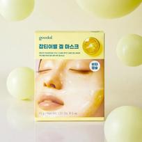 [NEW] Goodal Green Tangerine Vita C Blemish Care Gel Mask Special Set of 5 Sheets Green Tangerine Gel Mask Special Set