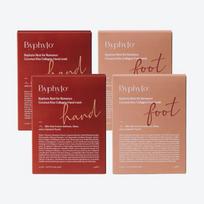 [Byphyto] Byphyto Collagen Hand & Foot Mask Pack 2-Month Package (2 Hand Packs + 2 Foot Packs) Hand Pack 2 + Foot Pack 2