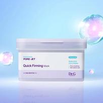 Bakuchiol Porejet Quick Firming Mask 30 Sheets