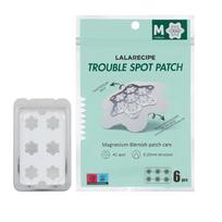 Trouble Spot Patch Small (S) 10 Sheets