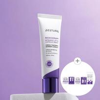 Rizederm 365 Density & Elasticity Capsule Cream 50ml