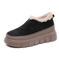 Casual Suede Ankle Boots with Faux Fur Lining and Thick Sole 35 juoda