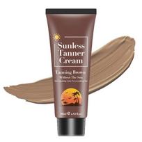 1PC Sun Free Sunbathing Beauty Black Cream Moisturizer Hydrating Wheat Essence Lotion