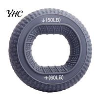 Silicone Grip Ring Hand Trainer Wrist Strength Arm Muscle Training Five Finger Exercise Tool Rehabilitation Equipment pilka