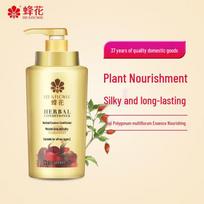 Fenghua Herbal Hair Conditioner (2 x 1L)