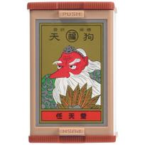 Nintendo Hanafuda Marufuku Tengu Red Target Age 3 Years Up