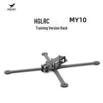HGLRC MY10 10-inch FPV Drone Frame