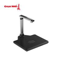 Great Wall GBS-H16 High-Speed A3 Document Scanner CN plug (adapter included)