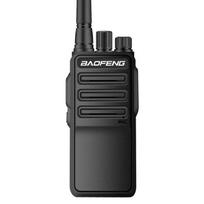 BAOFENG BF-1904 Professional Walkie-Talkie (CN version)