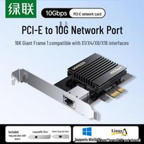 UGREEN 10Gbps PCIe 4.0 Ethernet Network Card (CN version)