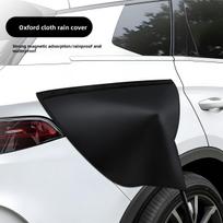 EV Car Charging Port Cover Magnetic EV Charge Port Cover Rainproof Protector for Damage Outdoor Long Trip for Electric Vehicles A