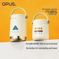 OPUS Camp Series Portable Vacuum Insulated Mug 380mL