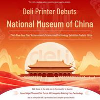 Deli 58mm Commercial Thermal Receipt Printer CN plug (adapter included) Official Standard juoda spalva