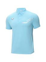 Dynafit Helix Men'S Polo Shirt_Aqua Ymm25220B3 Aqua/05(M)