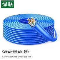 UGREEN Cat6 Gigabit Unshielded Ethernet Cable