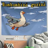 Funny Mosaic Duck Plane Print Tapestry Dorm Living Room Curtain Decor Polyester Draping Wall Art Includes 100X70CM