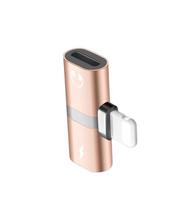 Adapter Rozdzielacz Przejściówka Do Apple Iphone Adr3_Złoty