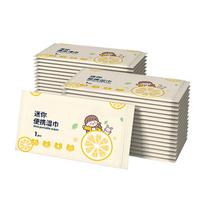 50Pcs Portable Individual Mini Wet Wipes Pure Water Hand Face Cleaning Tissues For Travel Outdoor Everyday Use 50pcs mini wet wipes