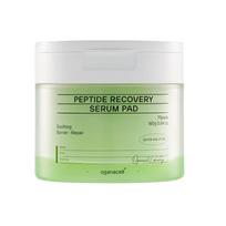 OGANACELL Peptide Recovery Serum Pad 160g 70pads