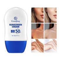 60g Sunscreen Summer Sun Protection and UV Protection Against Sunburn on The Skin balta