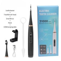 Elektrinis dantų šepetėlis Sonic Dental Kit Dantų baliklis Dantų akmenų valiklis LED šviesa balinimo įrankių namas