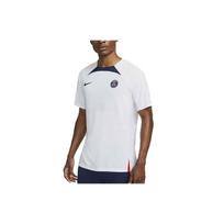 Nike Dri-Fit ADV Paris Saint-Germain Strike Elite Jersey White Men Streetwear DQ7992-101 XL