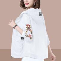 Women's Sun Protection Thin Coat Waterproof Clothing Windbreaker Hooded Casual Jacket XXXXXL balta