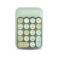 MOFII Wireless Financial Numeric Keypad: Small in Size, Big on Portability
