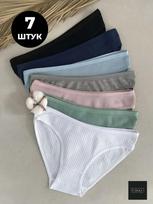 7pcs Underwear For Women, Solid Color, High-end Women's Underwear, Breathable And Comfortable L