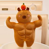 Capibara Capybara Doll Muscle Hunk Abs Plush Toy Boys and Girls Pillow Doll Birthday Gift 36CM(0.4KG )