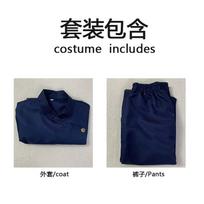 Geto Suguru Cosplay Kimono Robe Outfits Anime Costume For Halloween Party Comic Con Big Size Gejo Suguru Uniform M