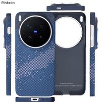 Pinkson Aramid Fiber Business Phone Case for Vivo X300 Series vivo X300 Pro