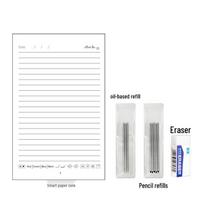 Master Ben 3rd Gen AI Smart Paper Screen Loose-Leaf Notebook - Multifunctional PU Gift Includes Gen 3 Paper Refill + 5 Erasable Pens