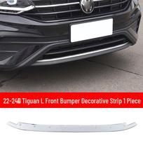 24 Model Tiguan L300 Chrome Grille Strip & Front Fog Light Frame - Dragon Ascending Edition