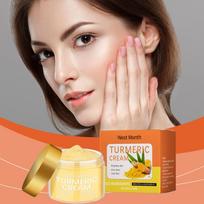 Turmeric Moisturizing Cream Brightens Skin Color Hydrating Nourishing and Moisturizing Skin Daily Gentle Care 50g