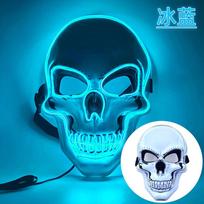 Halloween LED Horror Skull Mask Cold Light Mask LED Halloween Mask Cosplay Mask Halloween Party Decoration Luminous Skull Masks šviesiai mėlyna spalva