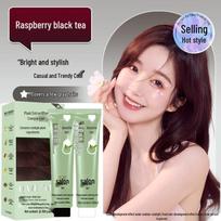 Trendy Cool Brown Plant-Based Hair Dye Cream: Covers Grays Without Damage 720ml
