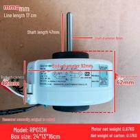 Compatible Midea Air Conditioner Internal Motor RPG13H 6-Wire AC Fan, Equipment #11002012033454